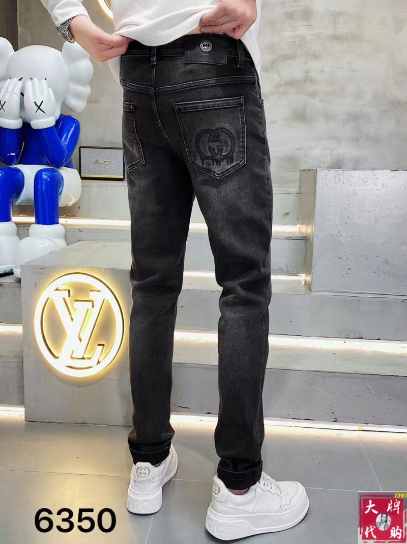 Gvc*1 jeans